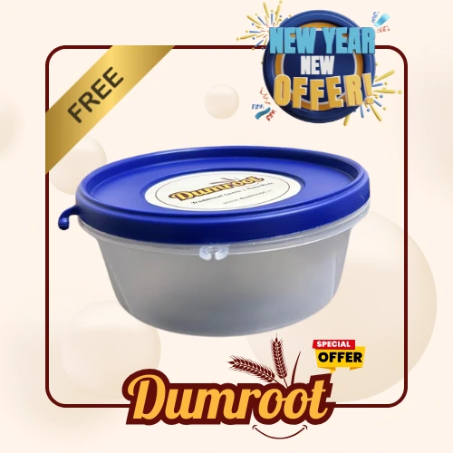 Dumroot Box 1