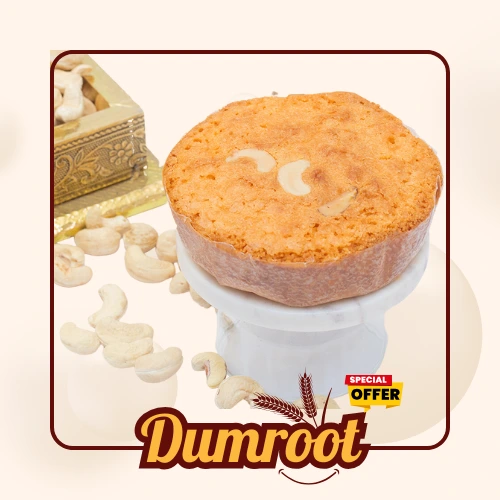 Dumroot Koothanallur