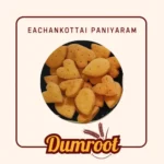 Eachankottai Nagore Special Paniyaram