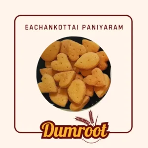 Eachankottai Nagore Special Paniyaram